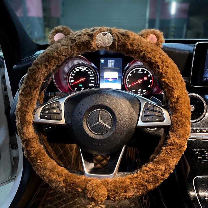 冬季汽车把套方向盘套毛绒可爱小熊保护套女士冬天保暖防滑加热车