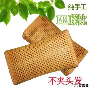竹枕头空心竹编PE竹编枕头空汗蒸房转用天然竹子长方形单人凉席