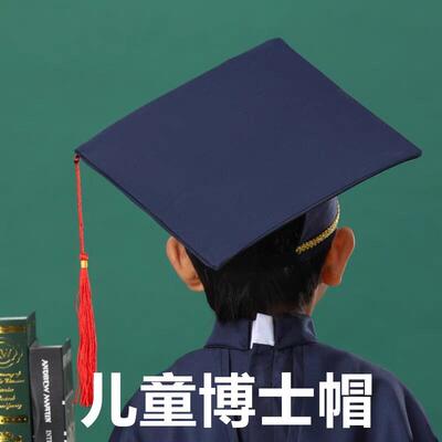 幼儿园小学生儿童可爱帽男女通用
