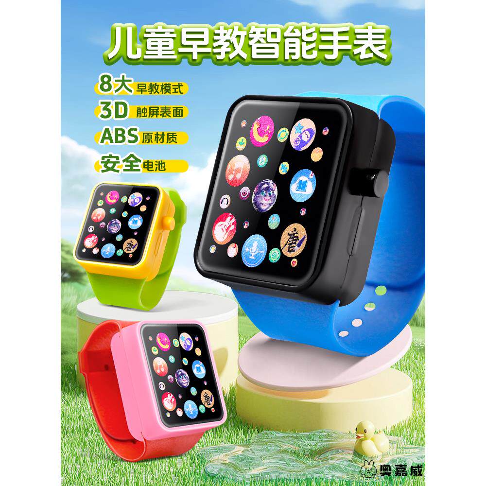 不锈钢不锈钢冰淇淋西餐餐具套装