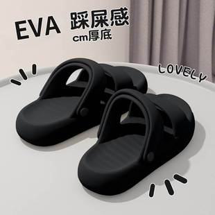 百搭旅行防滑厚底两穿沙滩凉鞋 外穿凉拖鞋 时尚 女夏季 女士 2025新款