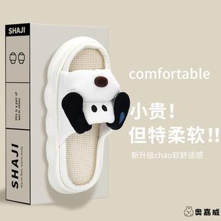 亚麻拖鞋女秋季室内家居地板静音防滑透气吸汗布厚底棉麻拖鞋四季