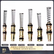 摩托车电动车上总泵维修包14mm12.7mm16mm刹车泵活塞油封前后皮碗