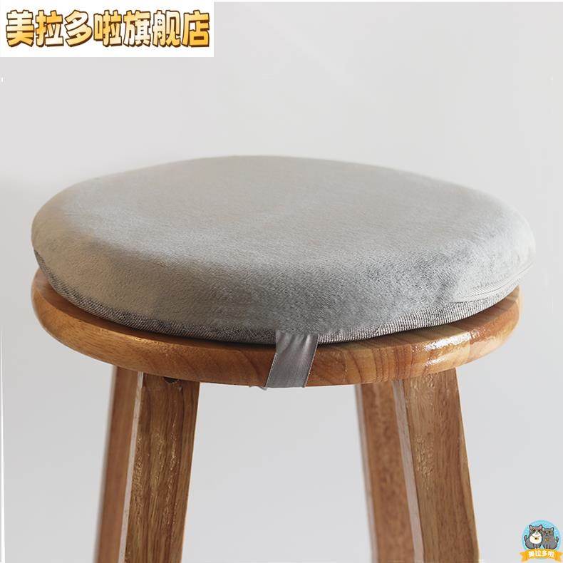 圆凳子坐垫圆形坐垫垫慢回弹记忆棉垫水晶绒可拆洗垫防滑绑带垫日