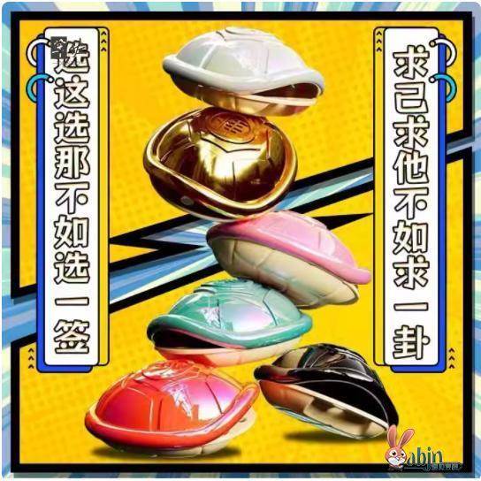 生日礼物送男同学女毕业给老师搞怪搞笑创意