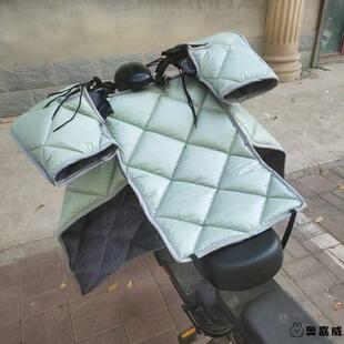 电动车挡风被小羊皮冬季 加绒加厚防水保暖防寒电瓶摩托车通用防风