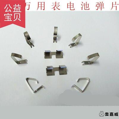 fluke15b+17b+18b+福禄克万用表