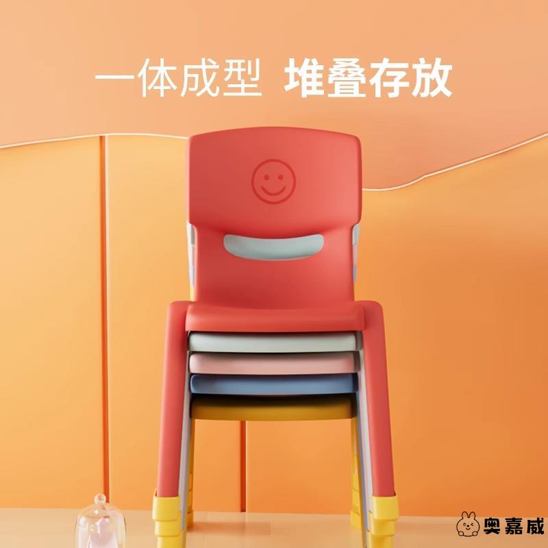 儿童餐椅幼儿园靠背椅加厚桌椅婴儿椅塑料椅子宝宝小凳子专用椅