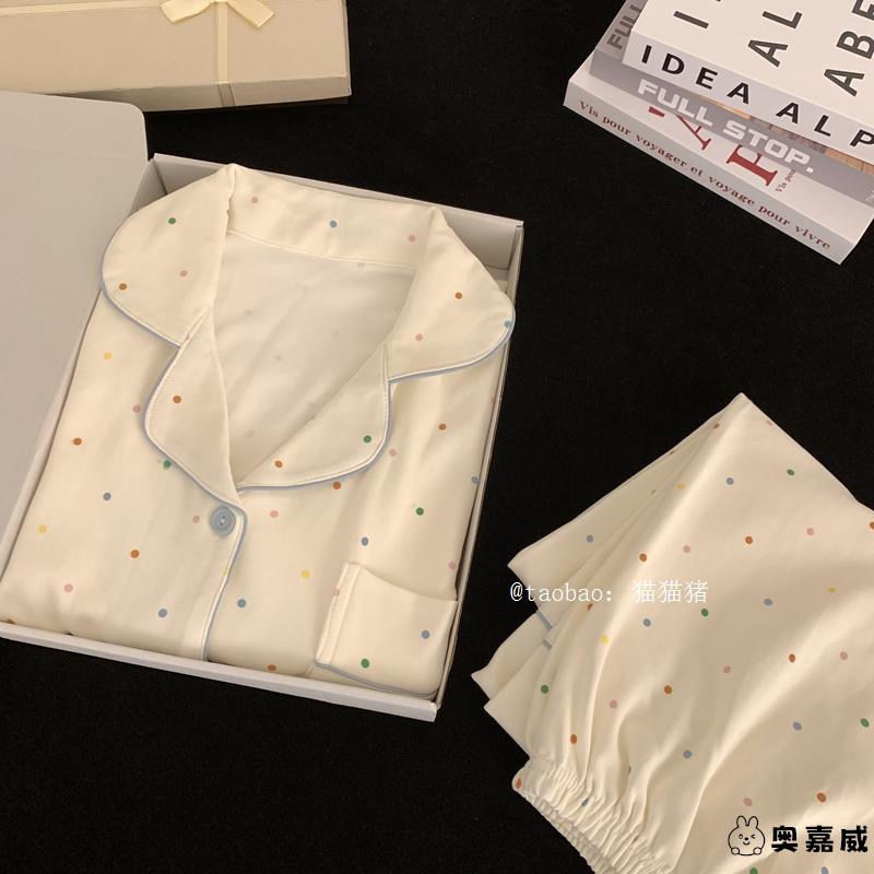 冬季女士长袖纯棉睡衣网红风彩点春秋学生薄款宽松开衫家居服套装