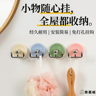 创意强力挂钩免打孔可拆卸无痕黏胶贴化妆室墙壁耐用门后毛巾黏钩