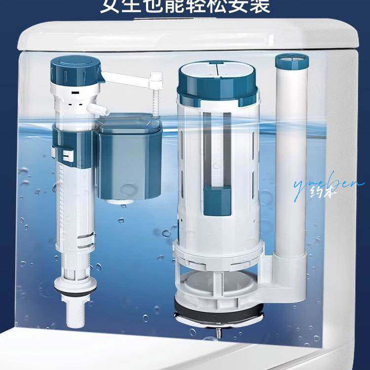 马桶配件进水阀排水阀老式通用水箱抽水上水出水座便器浮球冲水箱,家装主材,坐便器配件,淘宝优惠券,粉丝福利购,淘宝优惠卷