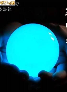 夜光石头荧光石发光宝石夜明珠鱼缸月光儿童玩具桌面装饰摆件散珠