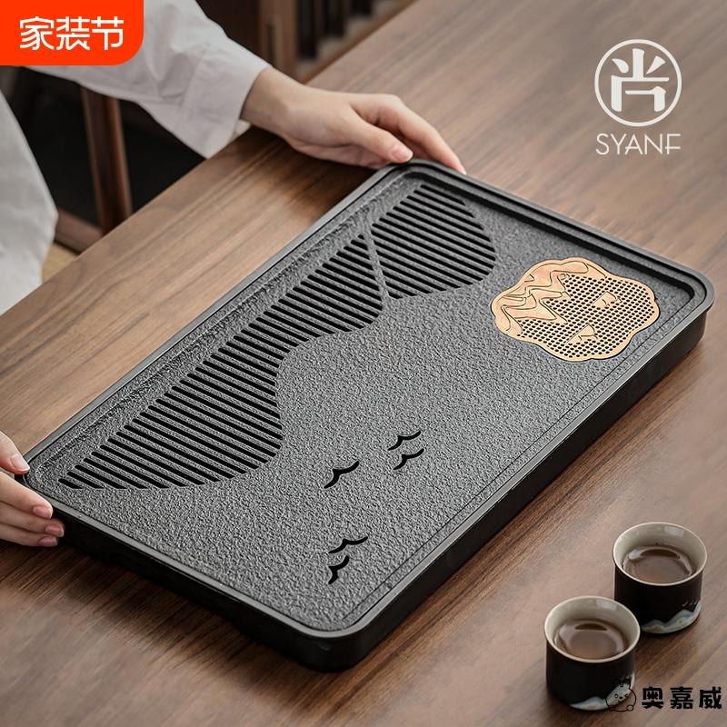 茶盘2025新款家用小型茶托盘客厅高档仿乌金石茶海茶具干泡小茶台