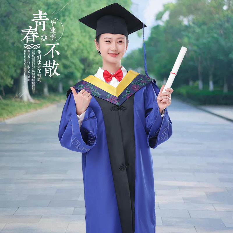 大学生学士硕士毕业礼服文科长袖