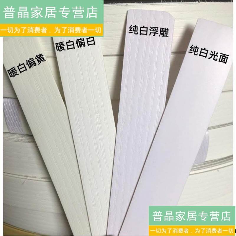 料塑木皮胶条软边自粘封边机自粘胶柜子橱门