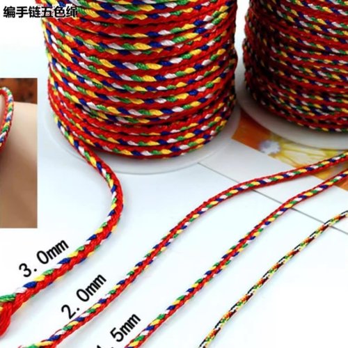 端午节五彩绳diy手工编织材料包