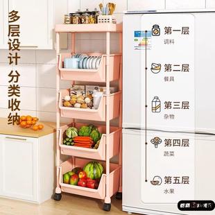 收纳柜出租屋客厅零食置物架可移动零食车多层儿童高颜值推车架子
