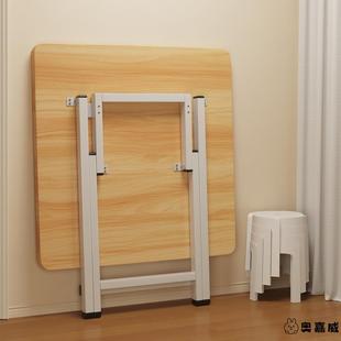 小桌子出租屋餐桌可折叠家用小户型简易圆桌吃饭方桌户外便携摆摊