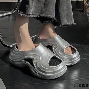 镭射凉拖鞋女秋季高级感室内居家居防滑时尚潮流增高厚底拖鞋外穿