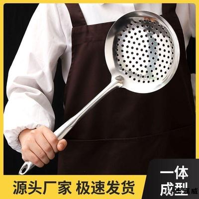 家用厨房不锈钢漏勺特厚油炸厨师油鼓漏过滤捞勺大号笊篱商用漏勺