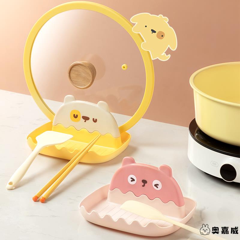 台面坐式锅盖架厨房置物架放勺子炒菜铲子锅