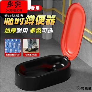 装修工人零时马桶装潢临时可冲水防臭洗手间蹲便盆简易成人上厕所