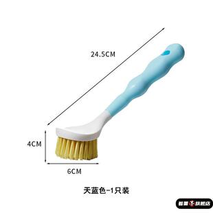 儿童小马桶刷宝宝坐便器刷子座便器清洁刷小孩尿盆刷婴儿刷子