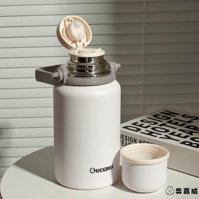 保温杯女生大容量水杯316不锈钢泡茶杯男士