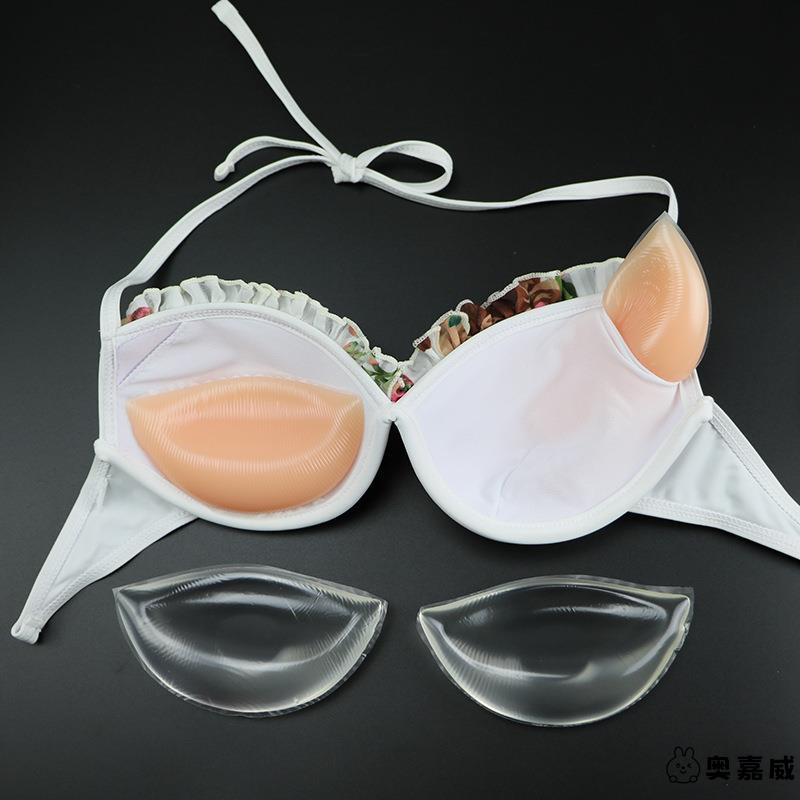 3D加厚立体硅胶插片比基尼上托胸罩杯内衣泳