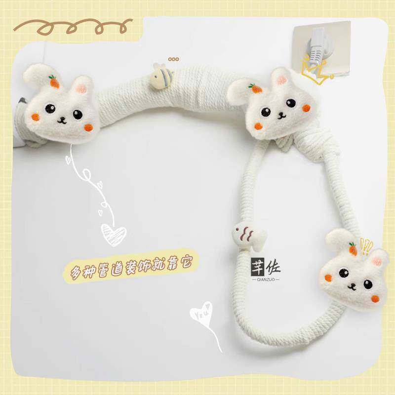 空调管装饰遮挡外机水管燃气暖气管线遮丑神器卡通美化创意麻绳线