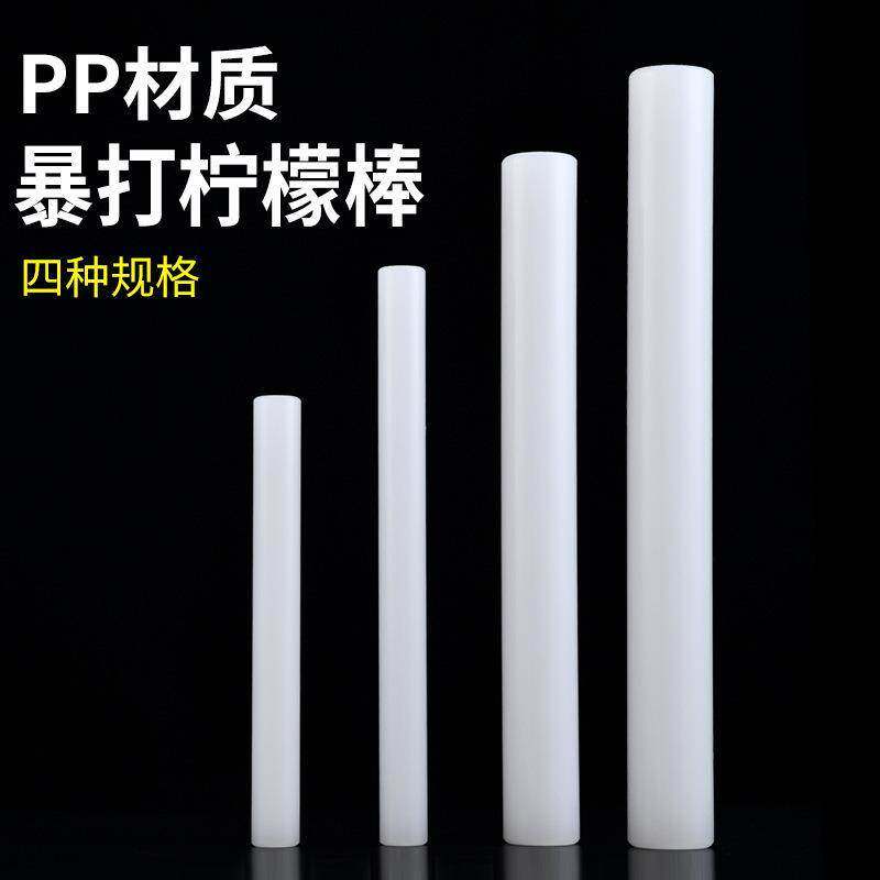 英国烘焙不粘擀面杖家用食品级翻糖商用神器小号赶面棒棍大号硅胶