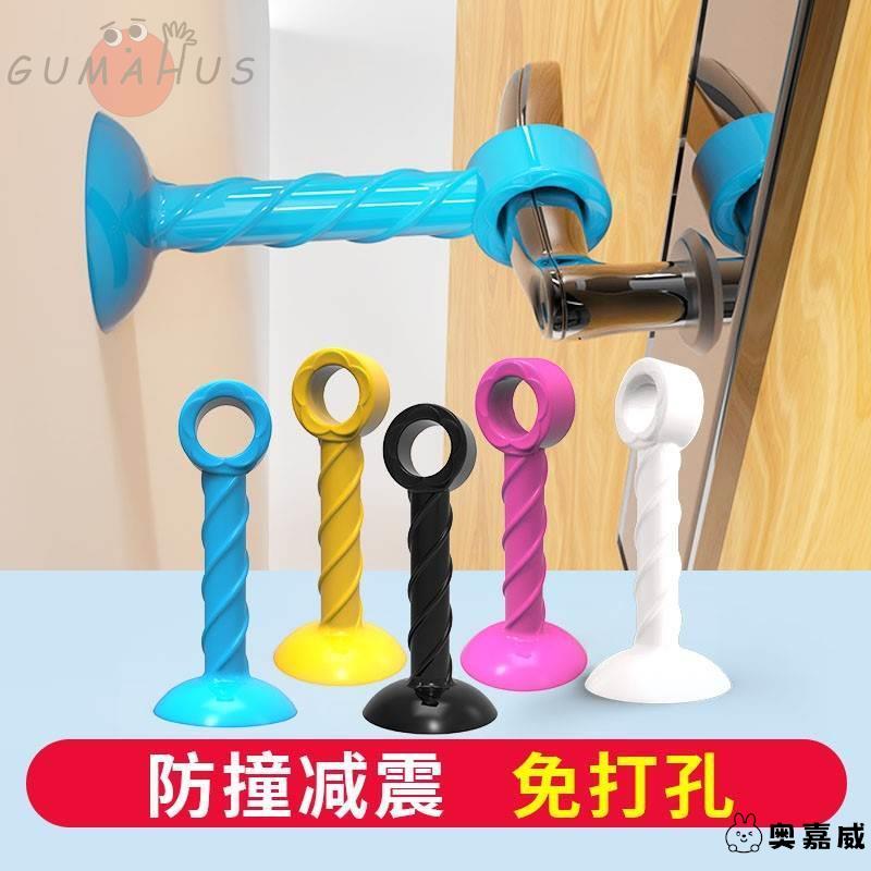 超大号10cm硅胶门吸吸盘免打孔十厘米浴室卫生间门把手防撞卧室门