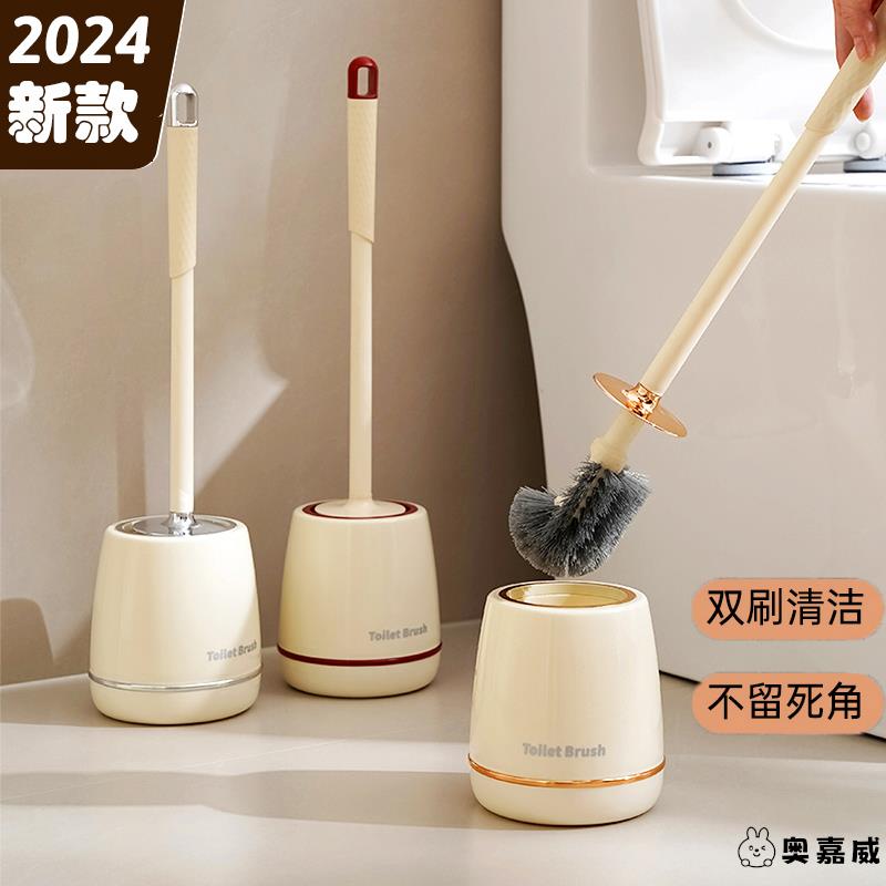 日本马桶刷家用无死角清洁神器2025新款卫生