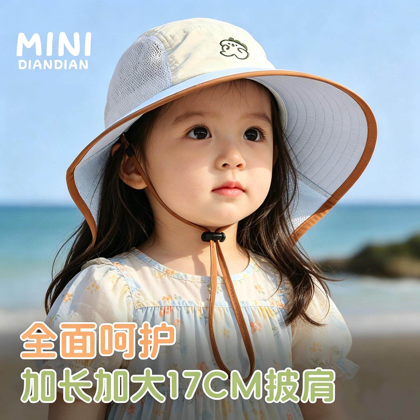 DIY盘扣扣子旗袍玉石服装纽扣图片