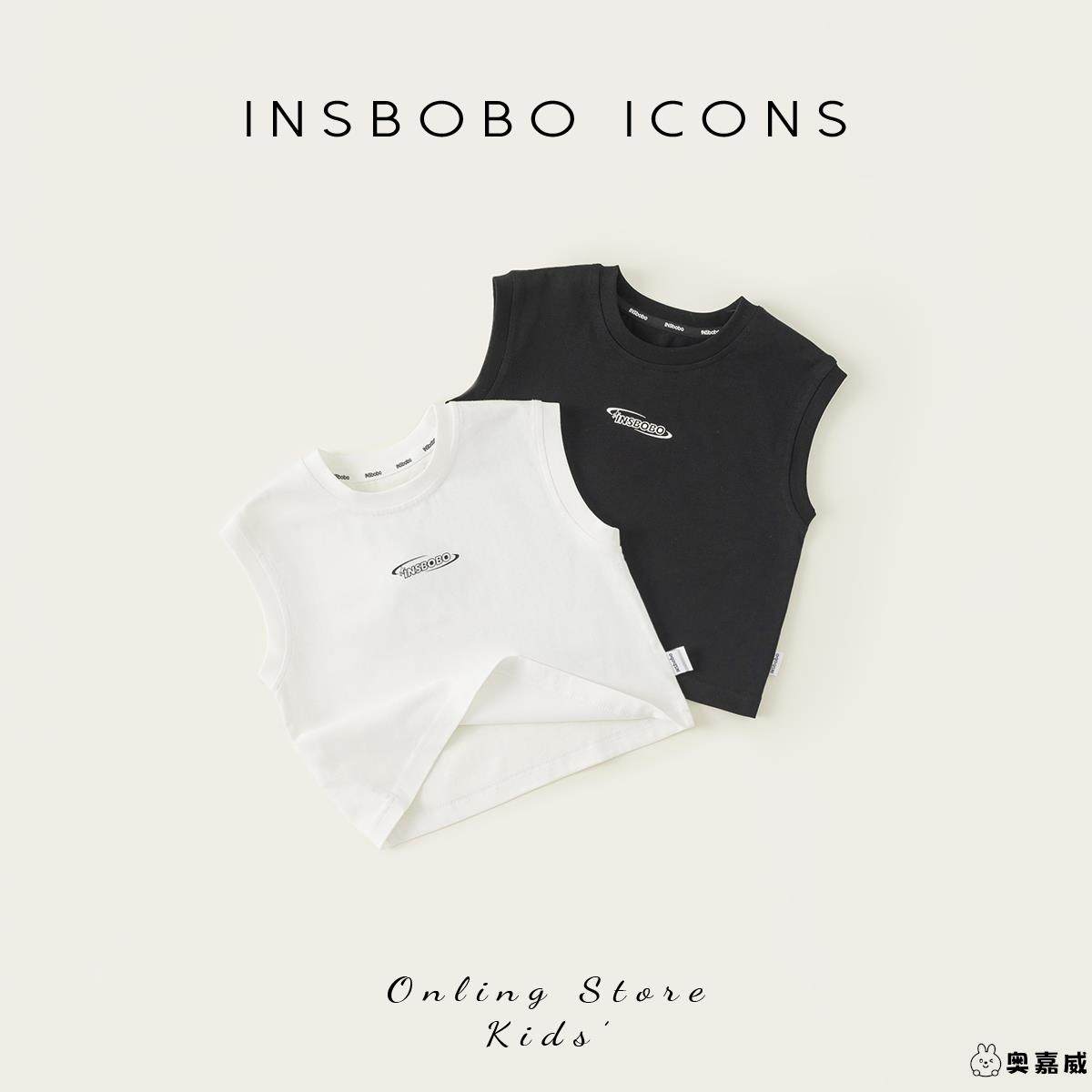 男童短袖2025秋季新款男宝t恤儿童上衣宝宝秋装男孩童装潮,童装/婴儿装/亲子装,背心吊带,淘宝优惠券,粉丝福利购,淘宝优惠卷