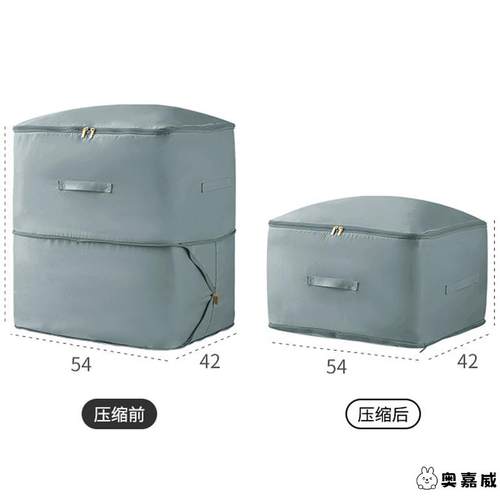 收纳袋羽绒被羽绒服按压排气轻松