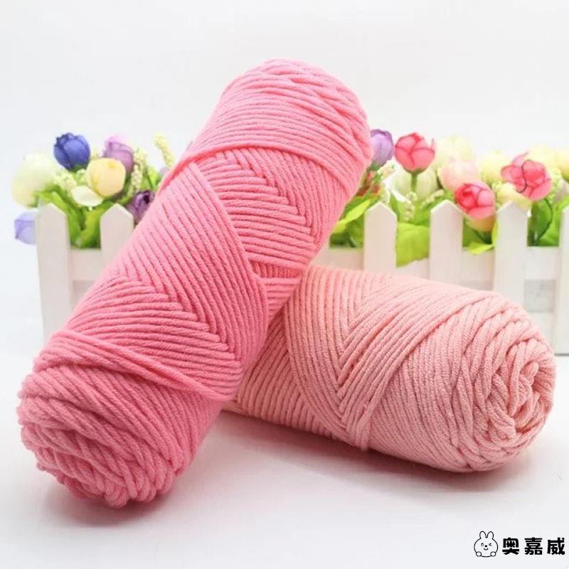 情人棉婴儿专用毛线帽子围巾线8股牛奶棉中