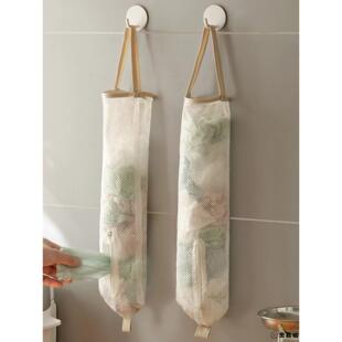 厨房垃圾袋收纳网兜神器卫生间门后挂袋墙挂式收集塑料袋收纳兜