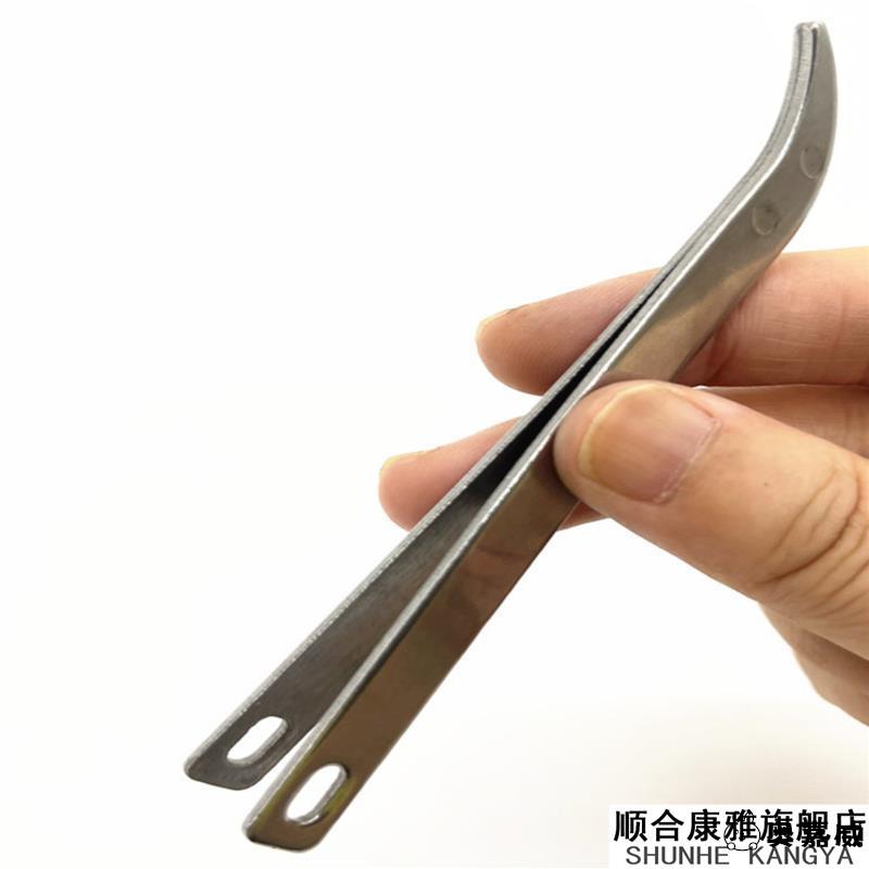 不锈钢针拔针器针拔子做鞋垫拉针器老式针夹子手工纳鞋底针钳镊子