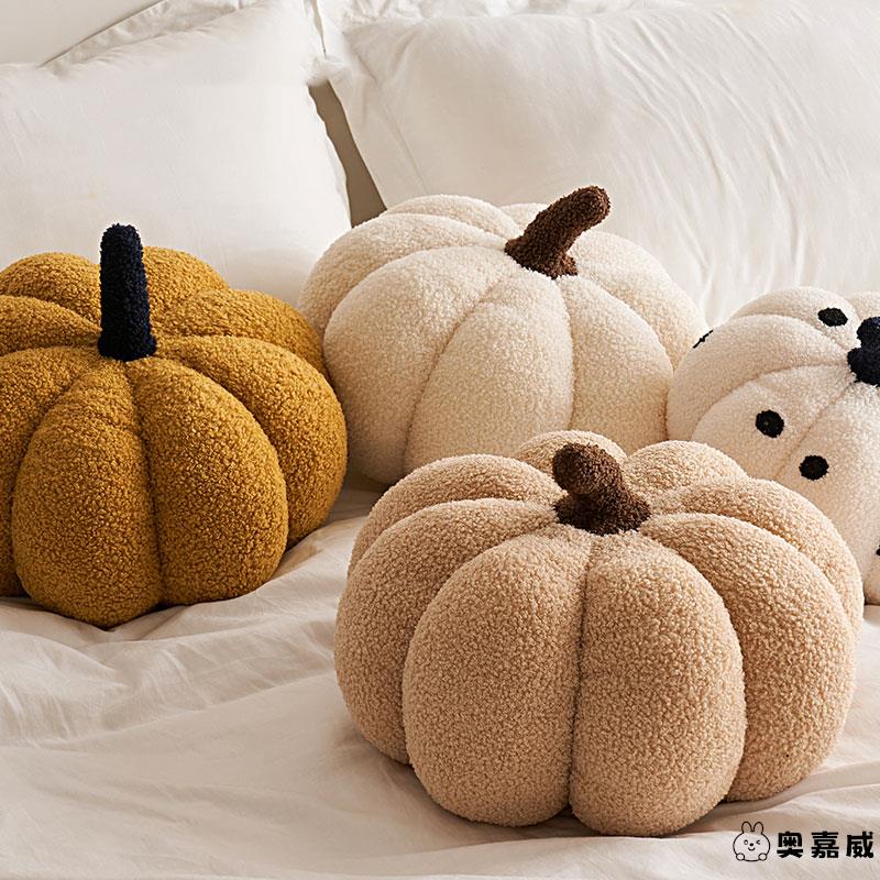 秋冬客厅沙发靠枕南瓜抱枕北欧风异形飘窗卧