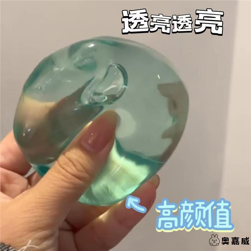 needoh麦芽糖解压玩具透明冰块同