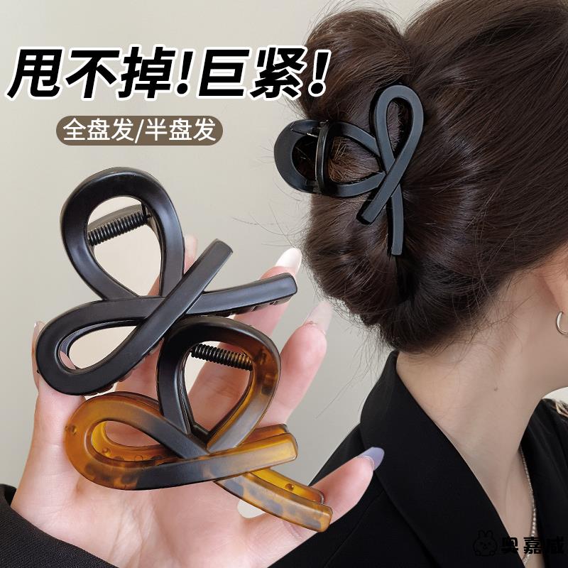 发量少抓夹女2025新款高级感鲨鱼夹半扎发发夹后脑勺夹子头饰夏天