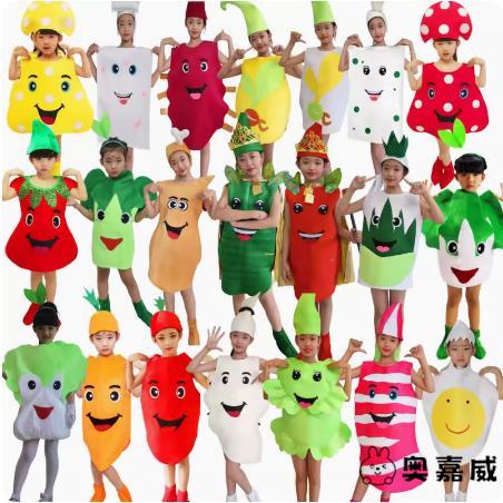 六一儿童表演服装2025新款幼儿园环保走秀话剧演出服水果蔬菜豌豆