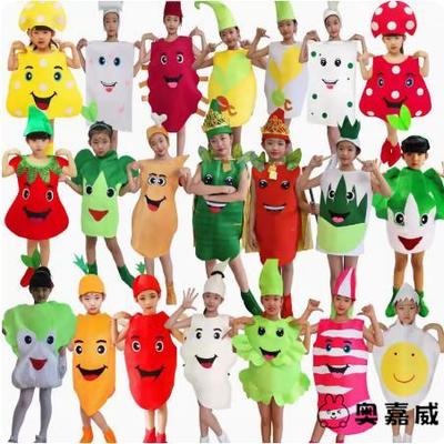 2025幼儿园演出服走可爱男女通用