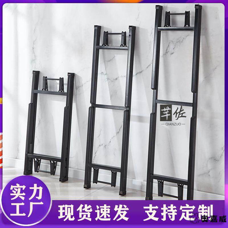 简易折叠桌腿加厚铁架子便携学习书桌脚活动架办公小茶几支架配件,商业/办公家具,台脚台架/家具支架,淘宝优惠券,粉丝福利购,淘宝优惠卷