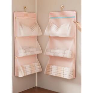 衣柜挂式内衣收纳袋悬内裤文胸装袜子收纳神器住校大学生宿舍网兜