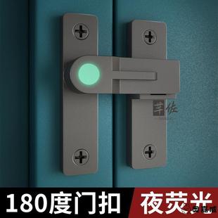 插销移门栓室内免打孔房门锁卫生间推拉门扣卡扣老式明装门闩90度