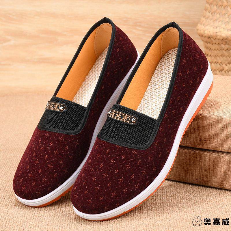 老人鞋女老北京布鞋春秋季平底防滑休闲一脚蹬女妈妈鞋软底布运动,流行男鞋,时尚休闲鞋,淘宝优惠券,粉丝福利购,淘宝优惠卷