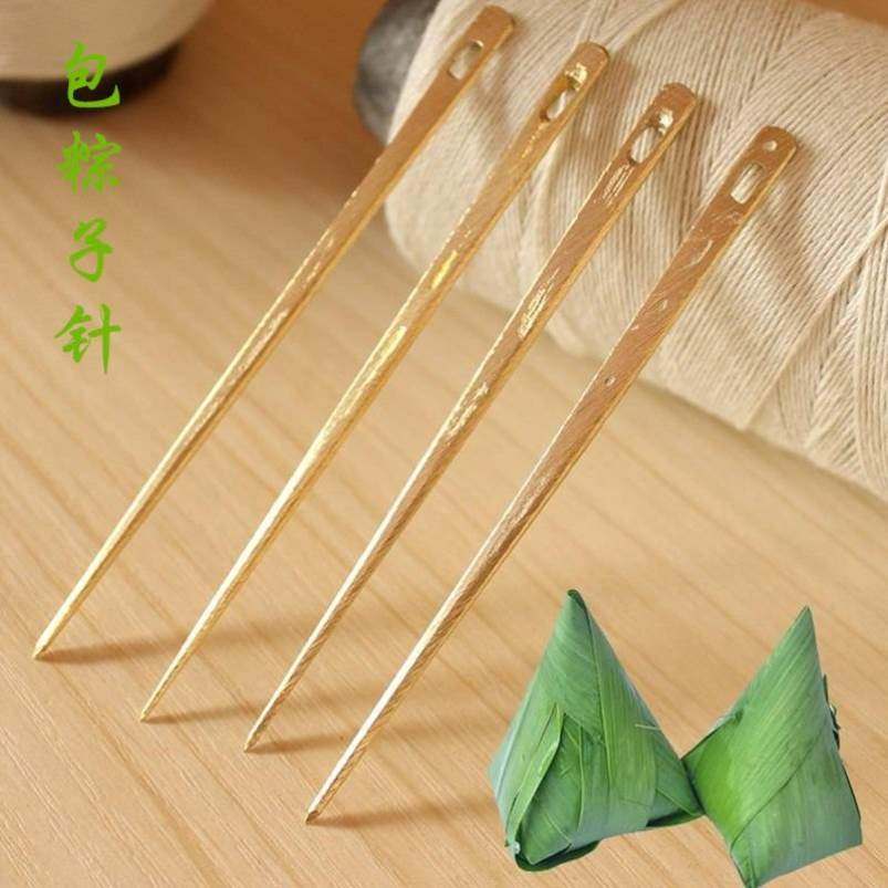包粽子专用针不锈钢穿粽子打包穿针端午节无绳大号家用铜粽针工具,居家布艺,针,淘宝优惠券,粉丝福利购,淘宝优惠卷