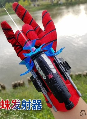 蜘蛛喷射器英雄手套吐丝